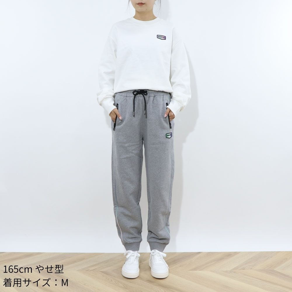 DUVETICA グレー スウェットパンツ ジョガーパンツ ワンポイント VDTP00314