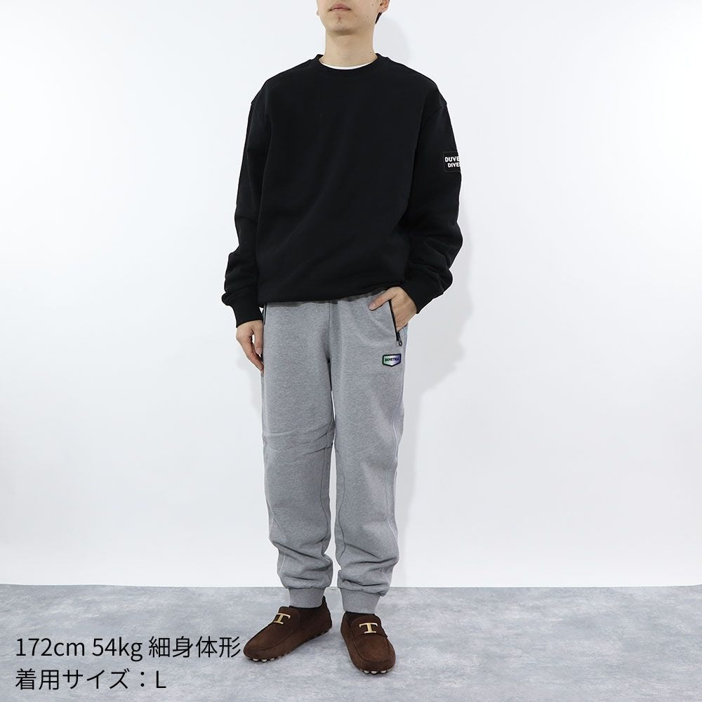 DUVETICA グレー スウェットパンツ ジョガーパンツ ワンポイント VDTP00314