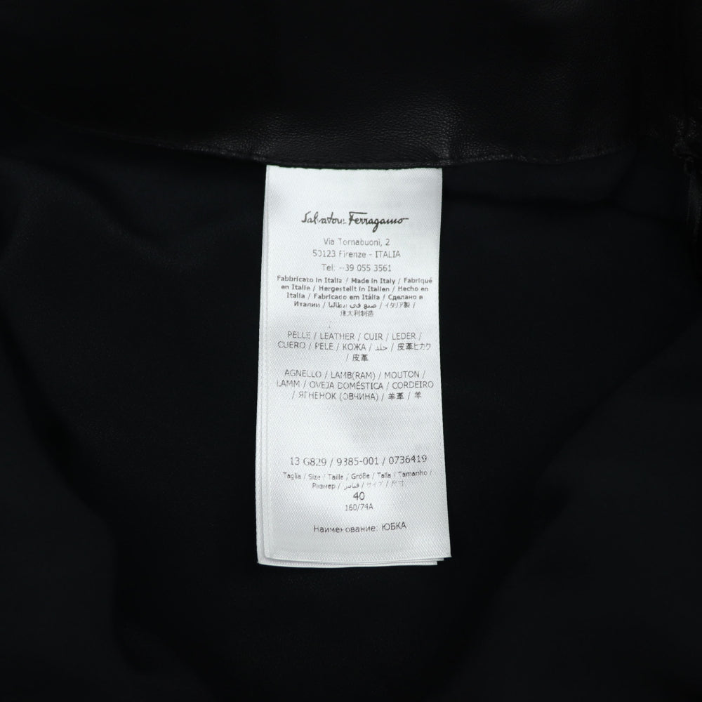 フェラガモ FERRAGAMO レザースカート ブラック