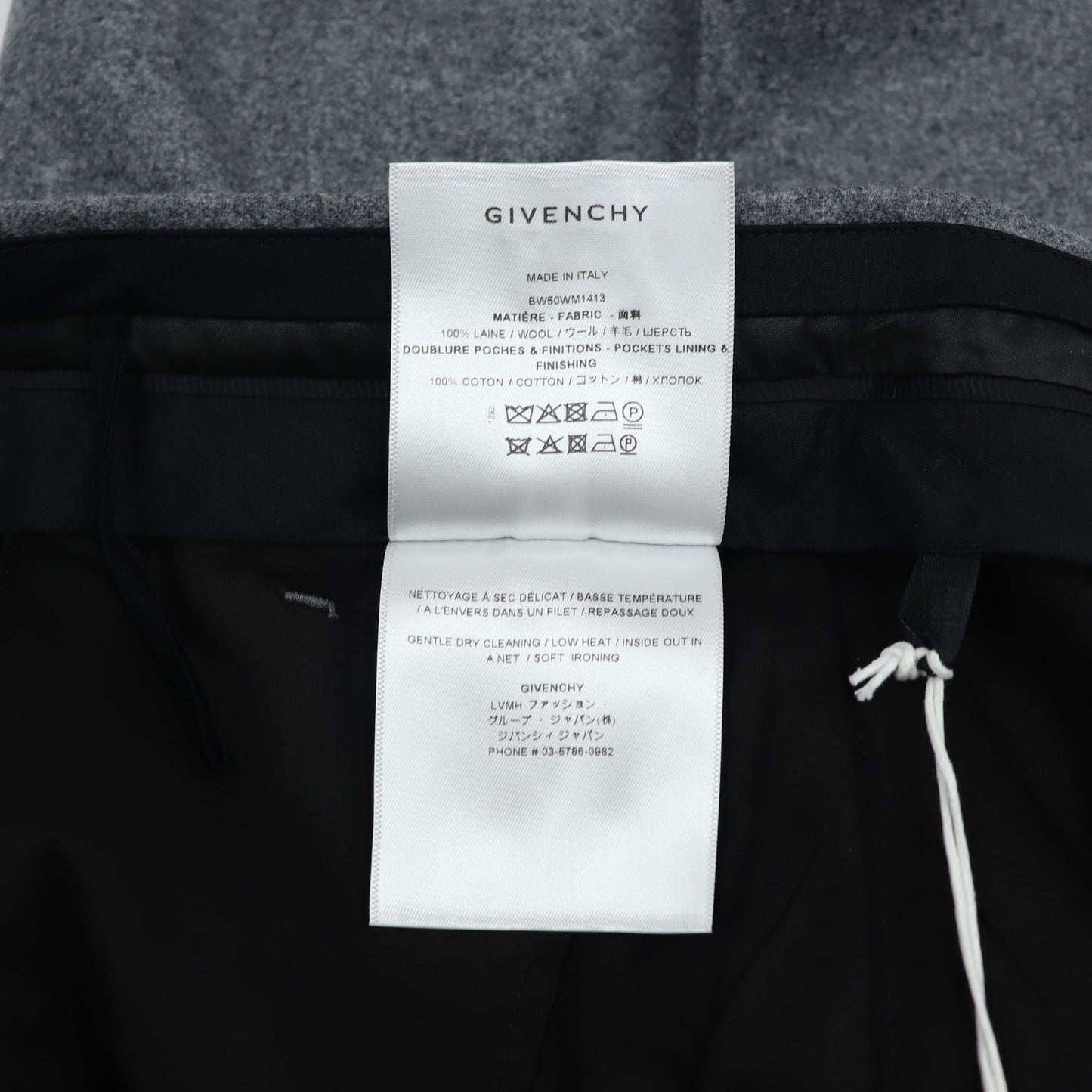 ジバンシィ  BW50WM1413 パンツ