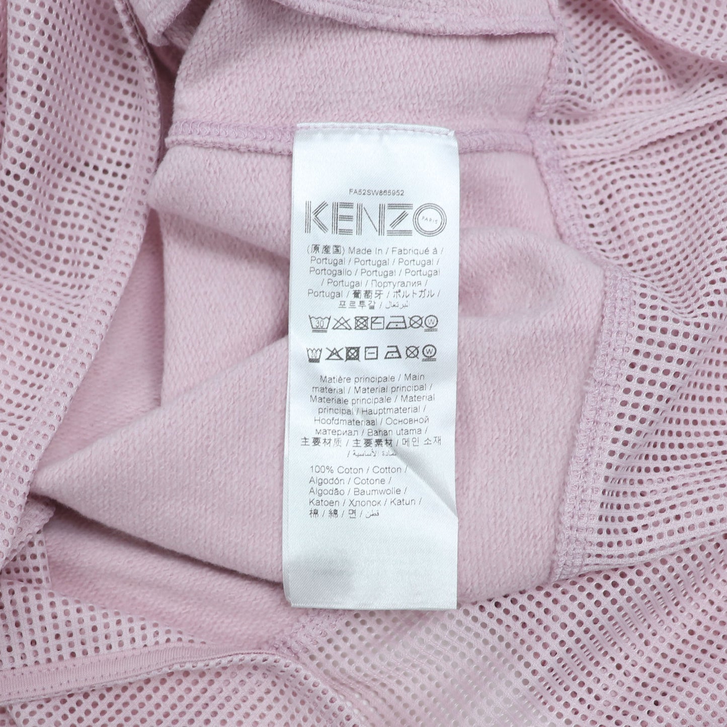 ケンゾー KENZO FA52SW865952 パーカー ピンク