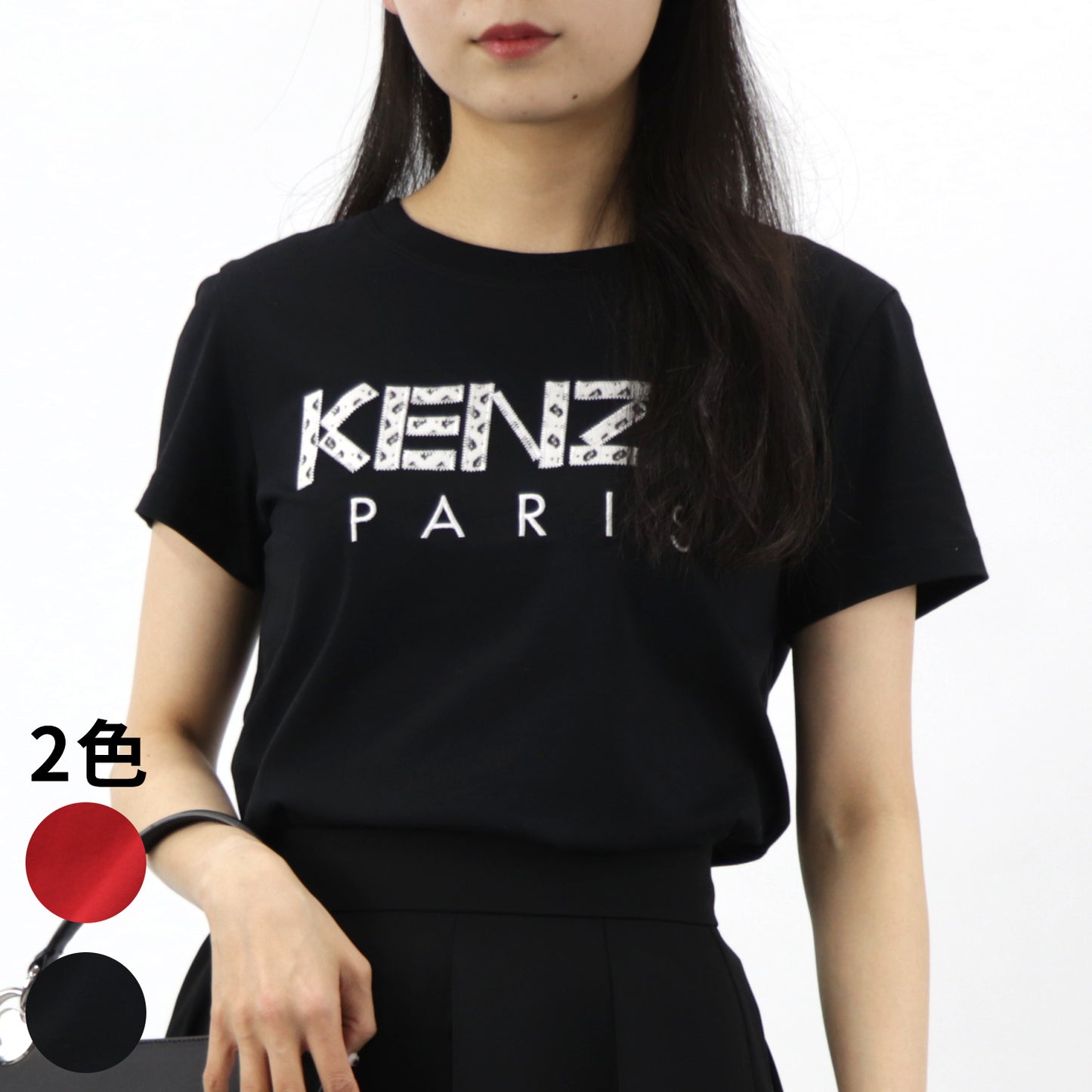 ケンゾー Tシャツ 半袖 FA52TS701990 レッド ブラック