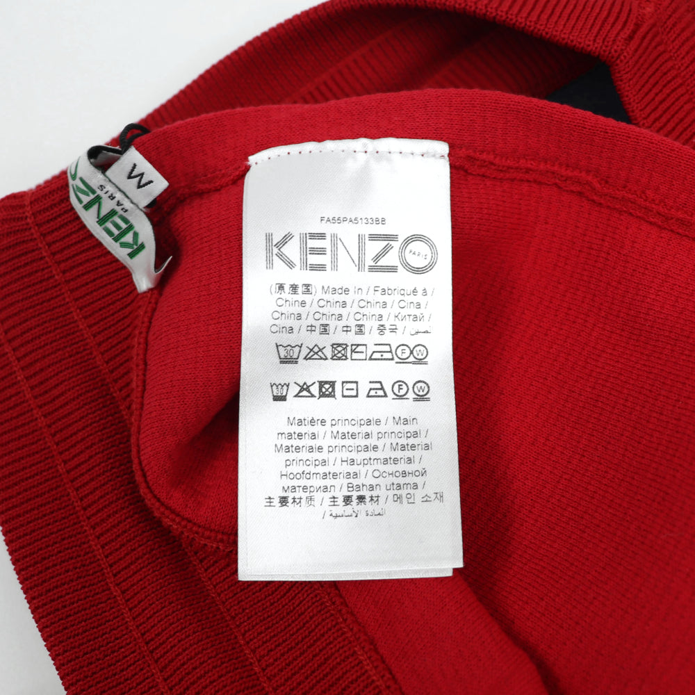 ケンゾー  ボトムス スウェットパンツ メンズ COLOURBLOCK PORTY PANTS レッド コットン ジョガーパンツ ロゴ プリント FA55PA5133BB 21