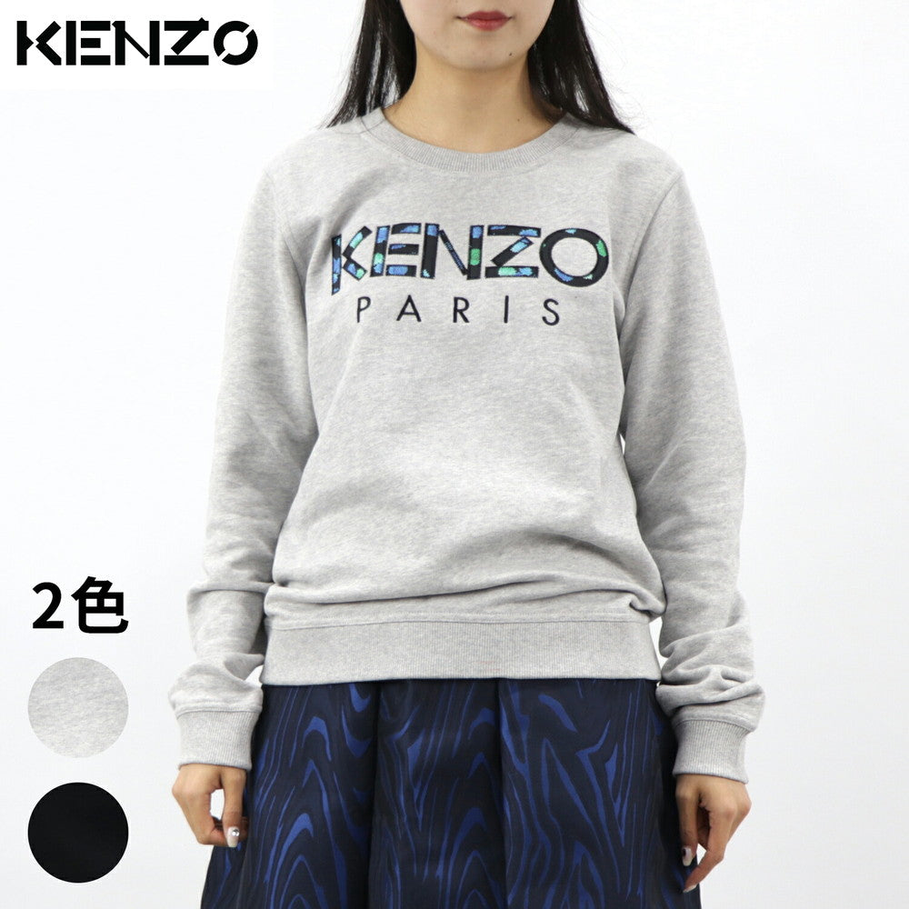 KENZO トレーナー ロゴ F962SW707962 裏起毛