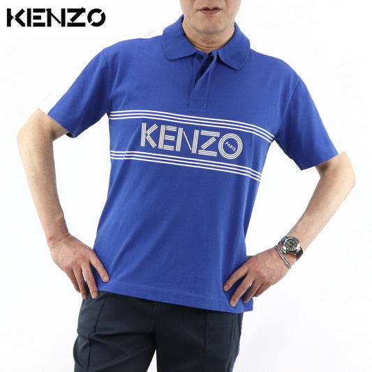 ケンゾー KENZO トップス ポロシャツ メンズ ブルー コットン ロゴ プリント 半袖 ボーダーライン F955PO0384BD 74