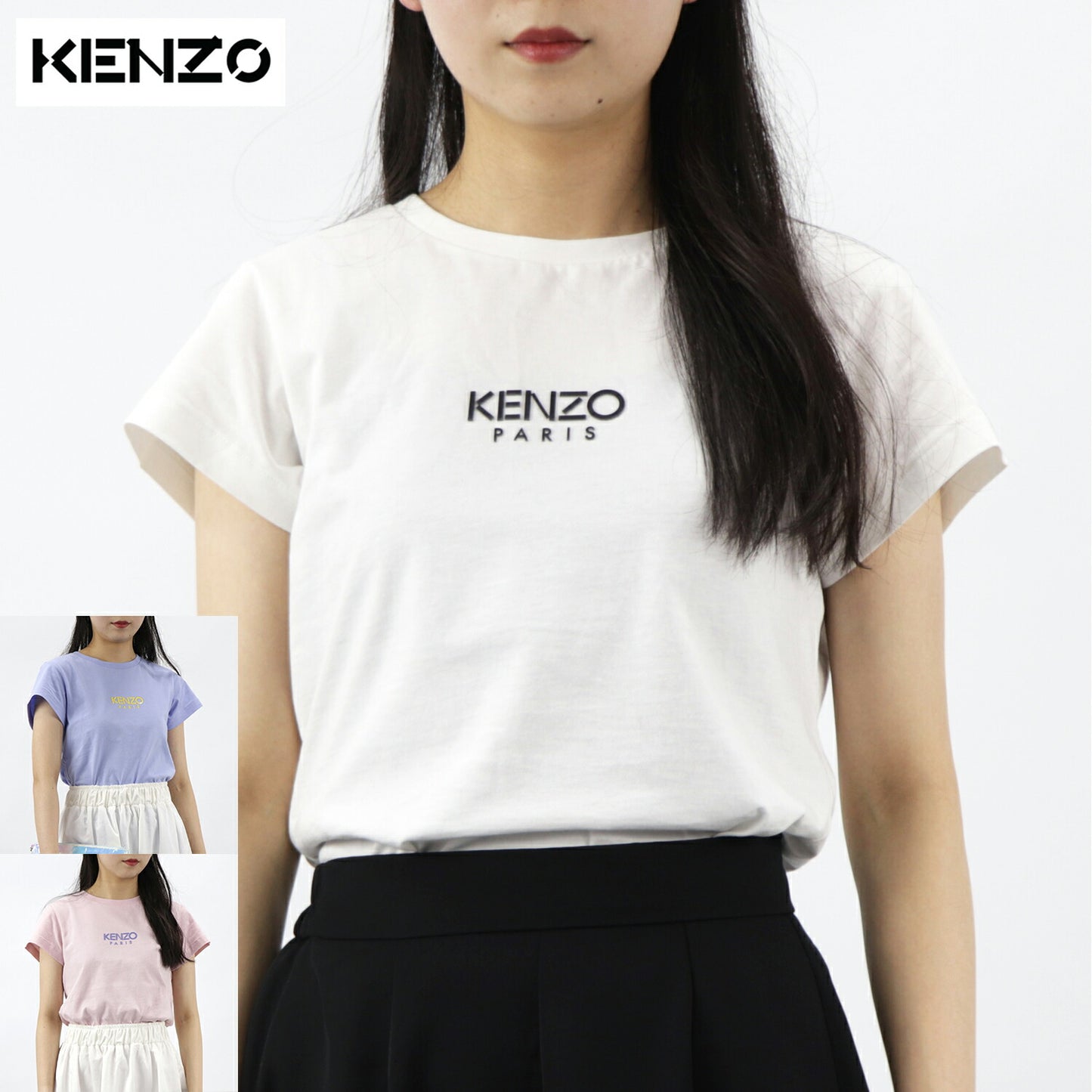 ケンゾー Tシャツ 半袖 FA52TS710937