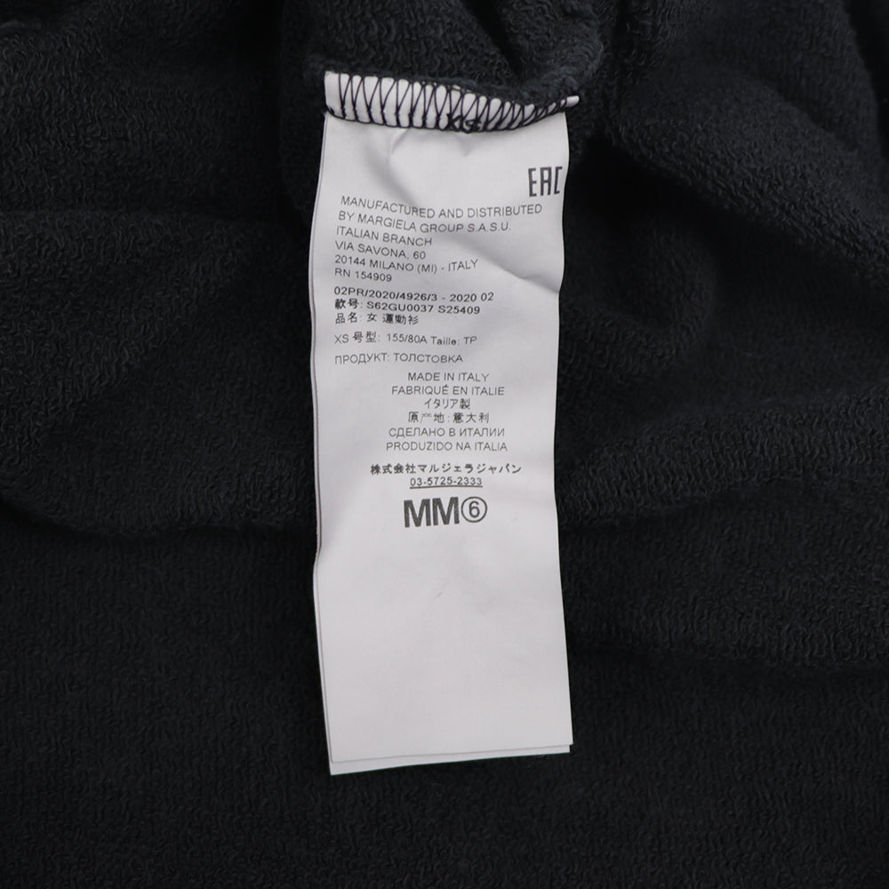 MM6 パーカー S62GU0037 S25409 855