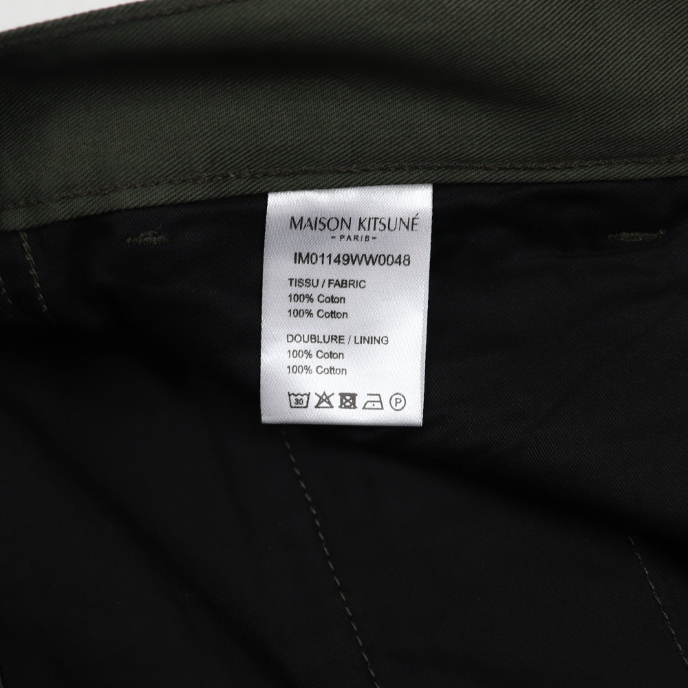 メゾン キツネ IM01149WW0048 P396 パンツ
