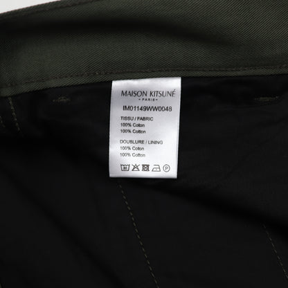 メゾン キツネ IM01149WW0048 P396 パンツ