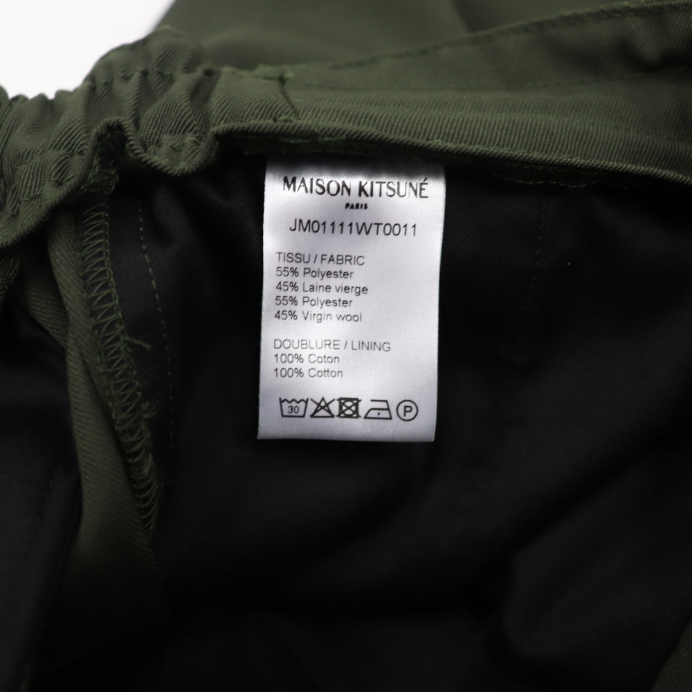 メゾン キツネ JM01111WT0011 パンツ カーキー
