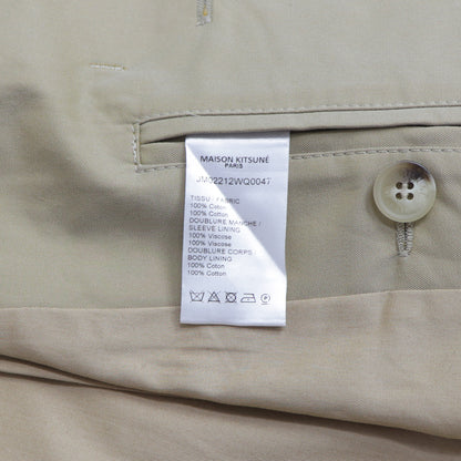 メゾン キツネ コート JM02212WQ0047 P220 ベージュ