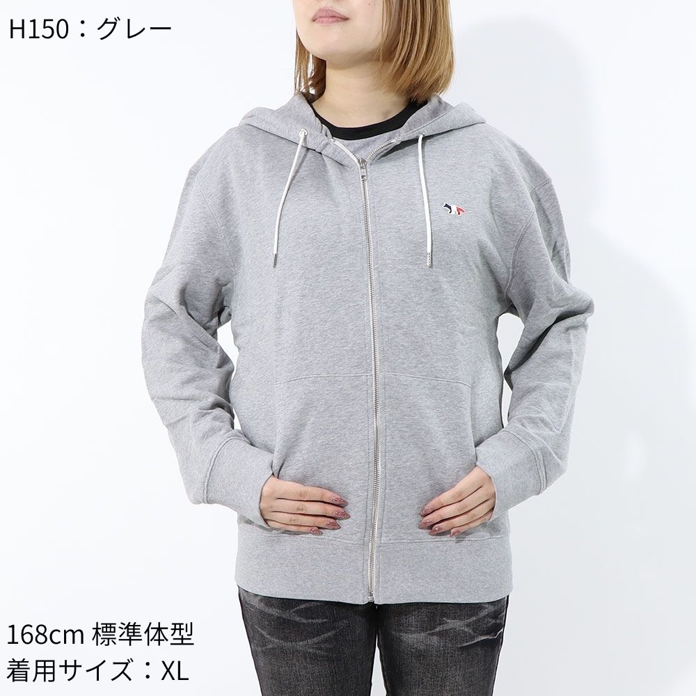 MAISON KITSUNE ジップアップパーカー Tricolor Fox