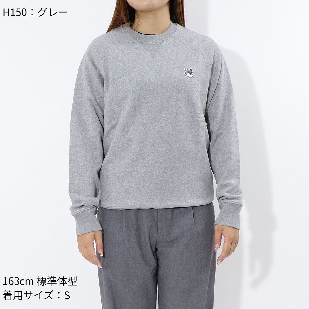 MAISON KITSUNE トレーナー フォックス GM00333KM0002