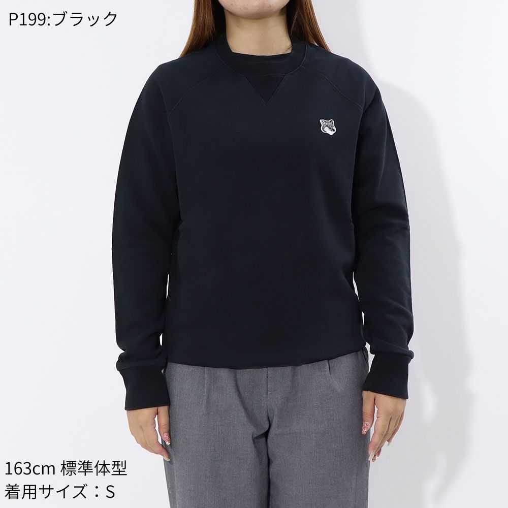 MAISON KITSUNE トレーナー フォックス GM00333KM0002