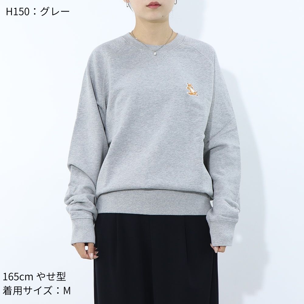 MAISON KITSUNE トレーナー フォックス GU00342KM0002 – LE CHIEN