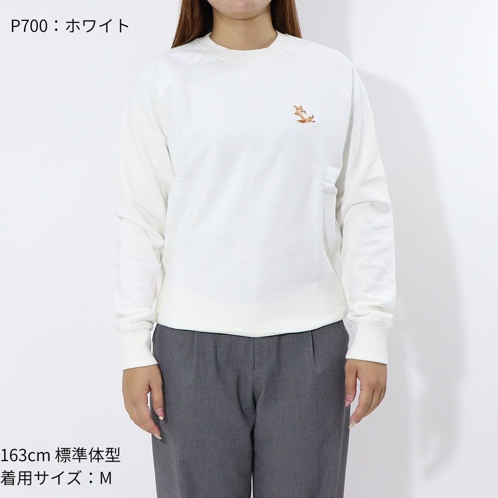 MAISON KITSUNE トレーナー フォックス GU00342KM0002 – LE CHIEN