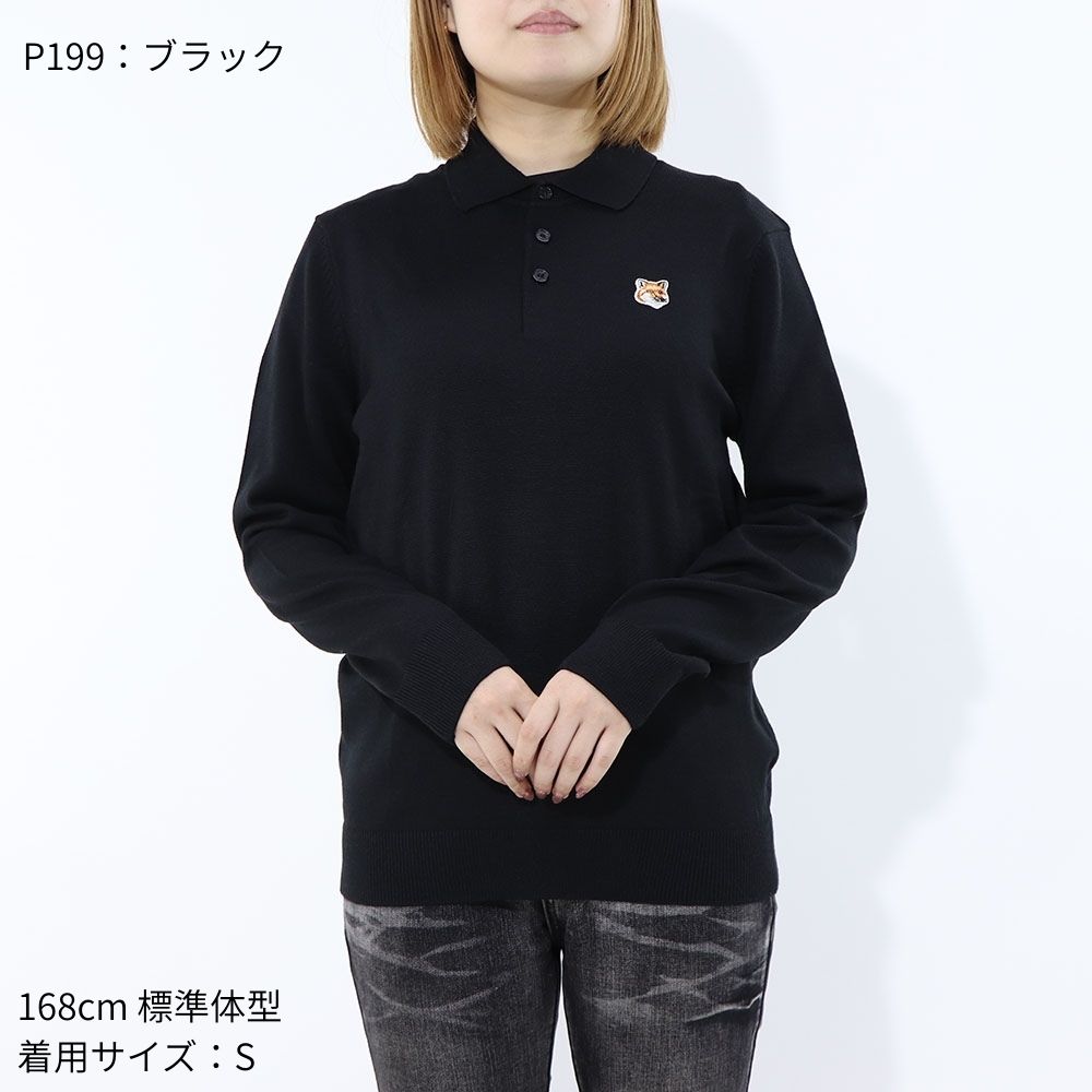 MAISON KITSUNE ニット ウール JM00502KT1036