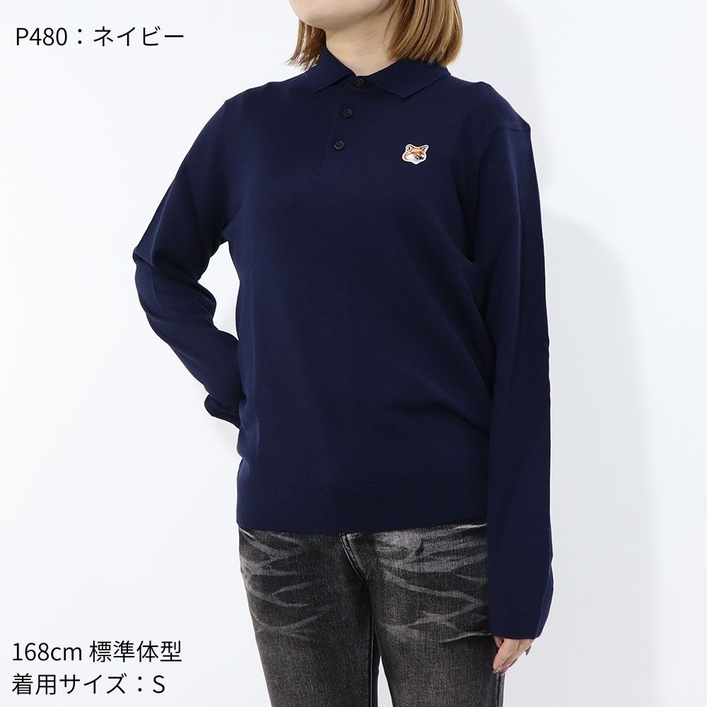 MAISON KITSUNE ニット ウール JM00502KT1036
