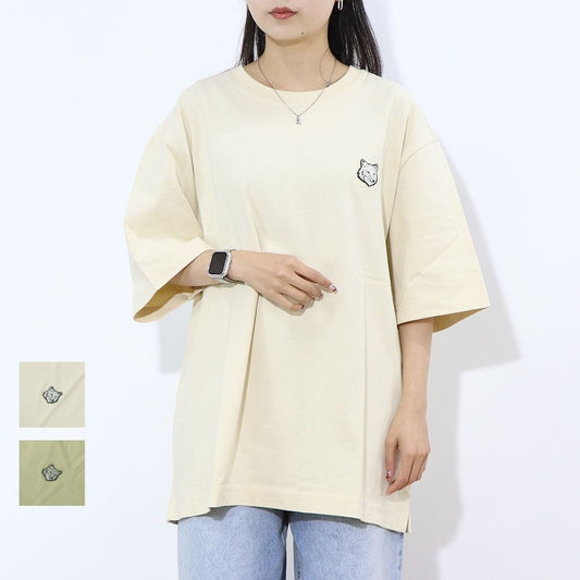 MAISON KITSUNE Tシャツ クリーム ライトグリーン フォックスパッチ LM00107KJ0119