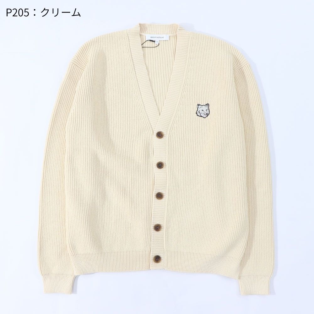 MAISON KITSUNE カーディガン クリーム ネイビー フォックスパッチ MM00506KT1098