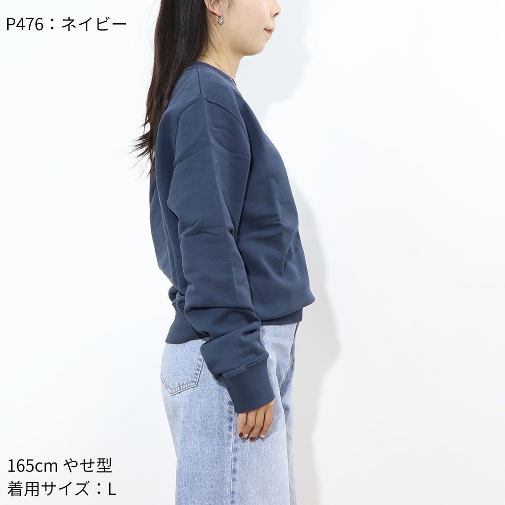 MAISON KITSUNE スウェット グレー ネイビー フォックスパッチ スエット LM00301KM0001
