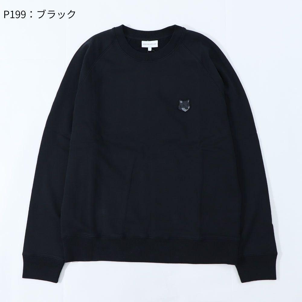 MAISON KITSUNE スウェット ダークメランジグレー ブラック クリーム ネイビー ライトグリーン MM00304KM0001