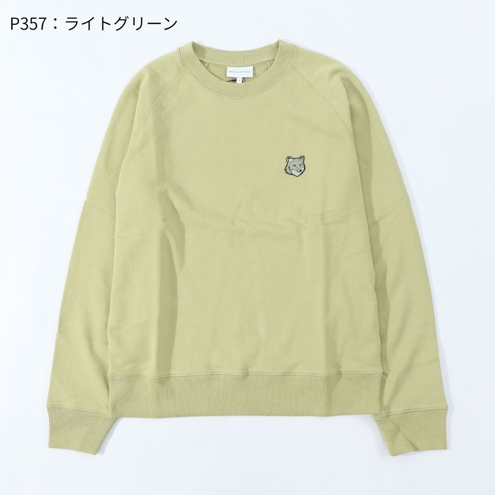 MAISON KITSUNE スウェット ダークメランジグレー ブラック クリーム ネイビー ライトグリーン MM00304KM0001