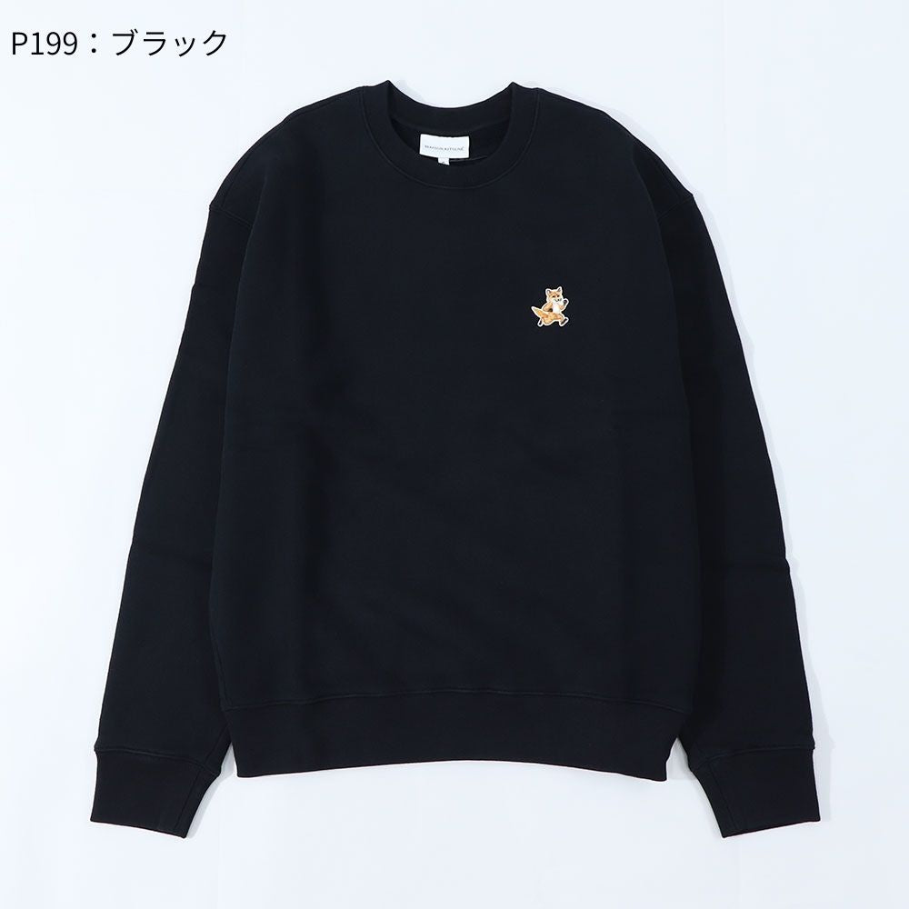 MAISON KITSUNE スウェット ブラック イエロー ネイビー スピーディーフォックスパッチ スエット MM00313KM0307