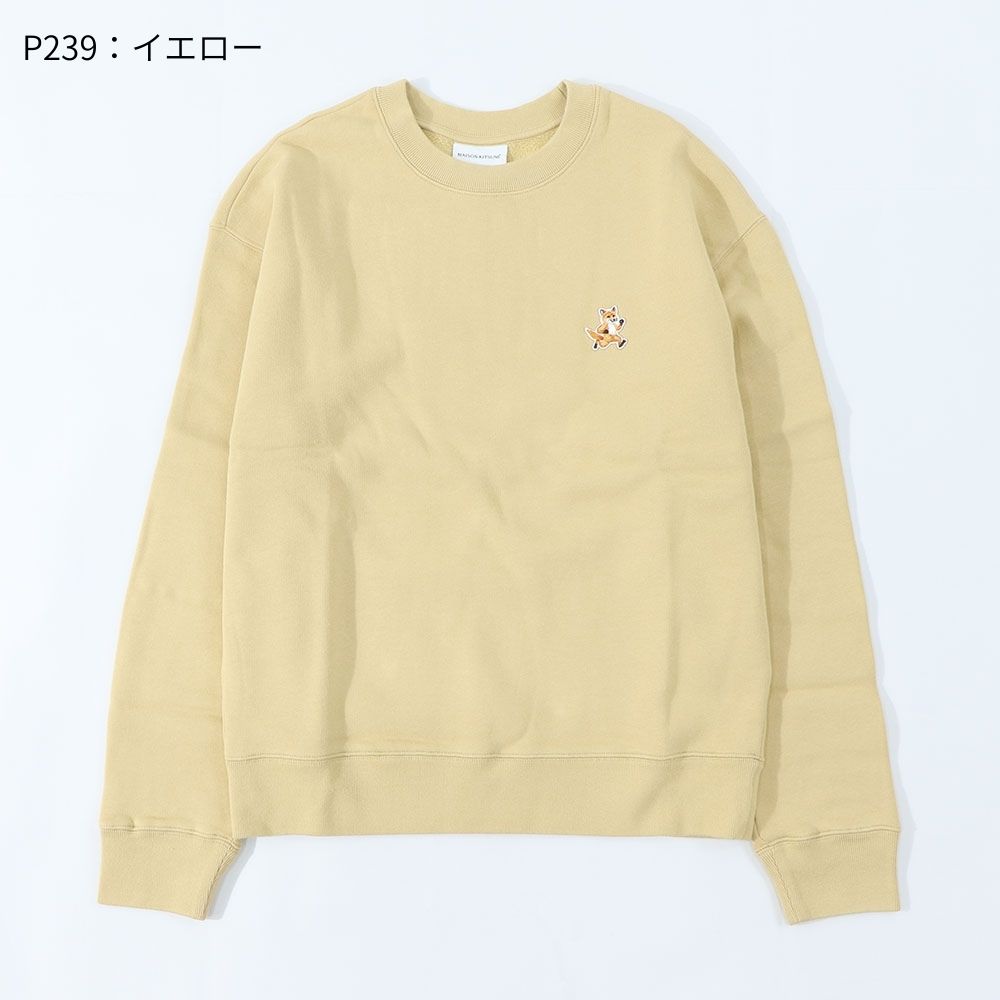 MAISON KITSUNE スウェット ブラック イエロー ネイビー スピーディーフォックスパッチ スエット MM00313KM0307