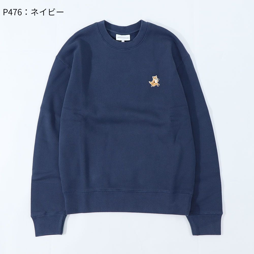 MAISON KITSUNE スウェット ブラック イエロー ネイビー スピーディーフォックスパッチ スエット MM00313KM0307