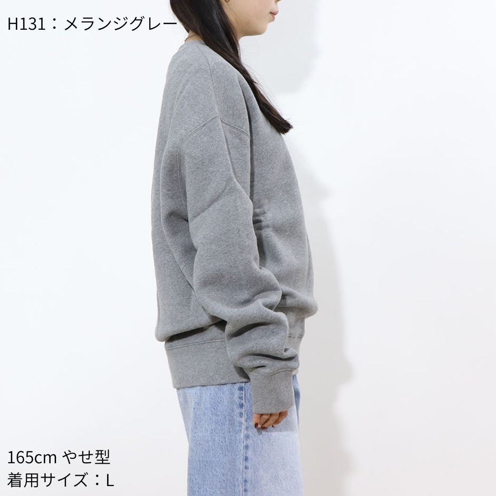 MAISON KITSUNE スウェット メランジグレー ブルー フォックスパッチ スエット MM00316KM0307