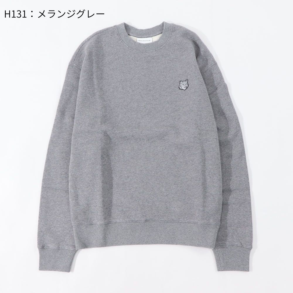 MAISON KITSUNE スウェット メランジグレー ブルー フォックスパッチ スエット MM00316KM0307