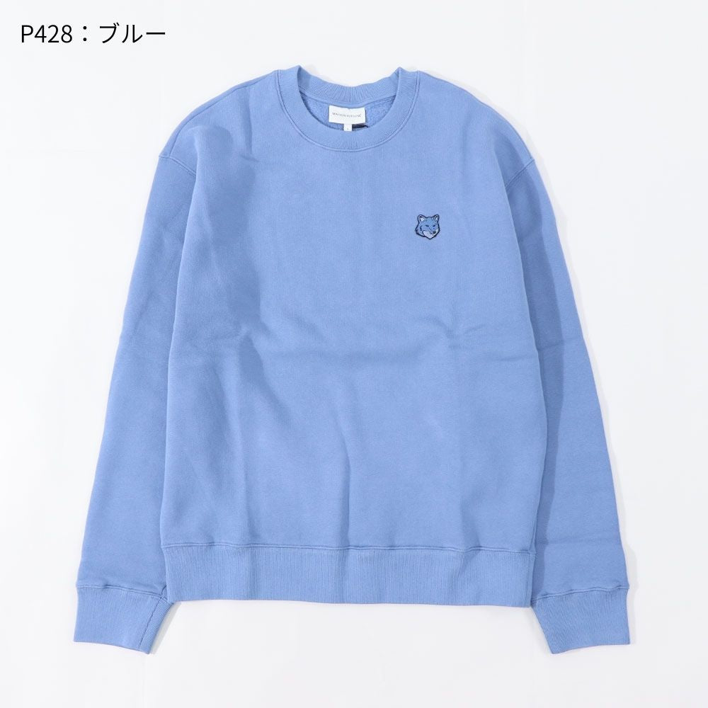 MAISON KITSUNE スウェット メランジグレー ブルー フォックスパッチ スエット MM00316KM0307