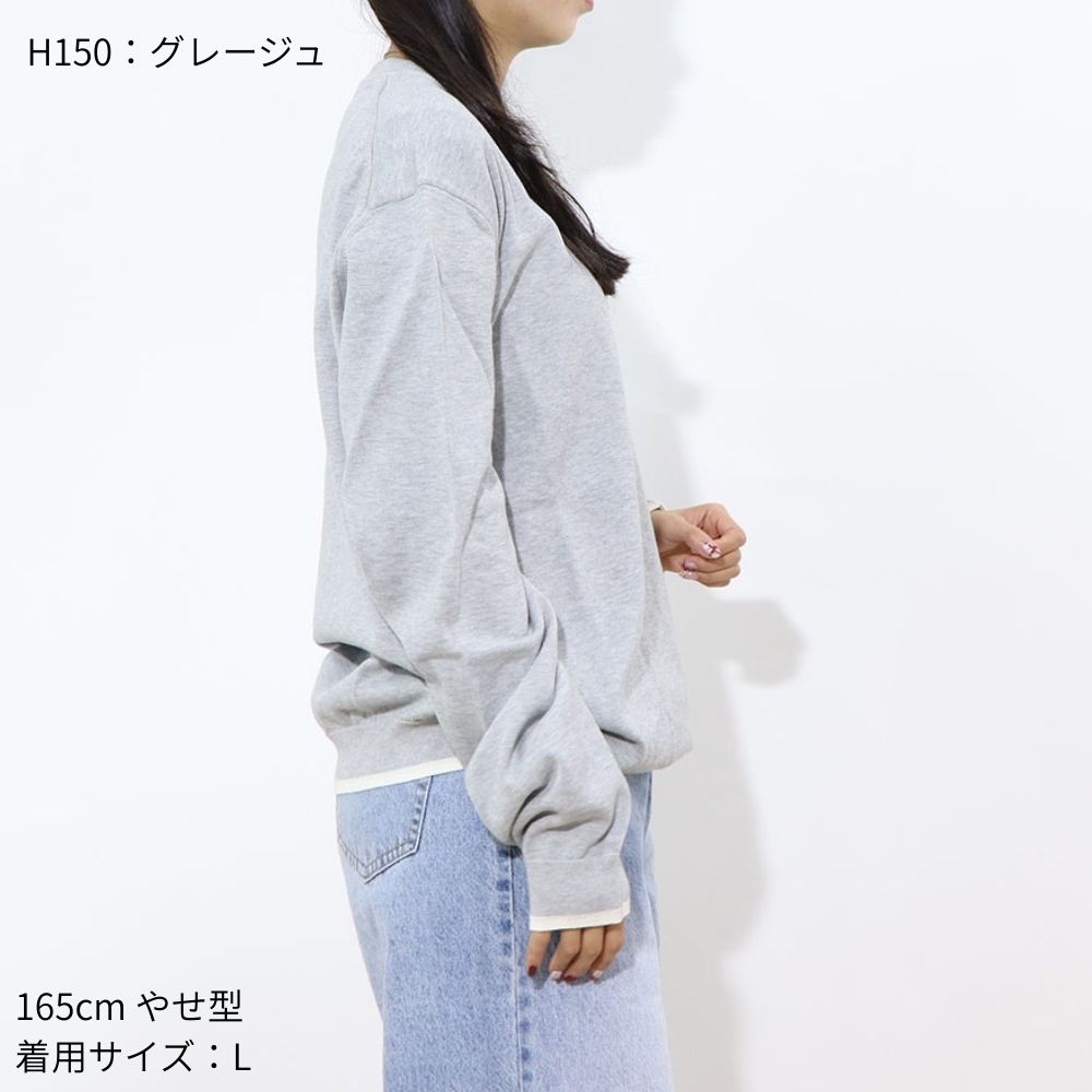 MAISON KITSUNE ニット グレージュ ブルー フォックスパッチ