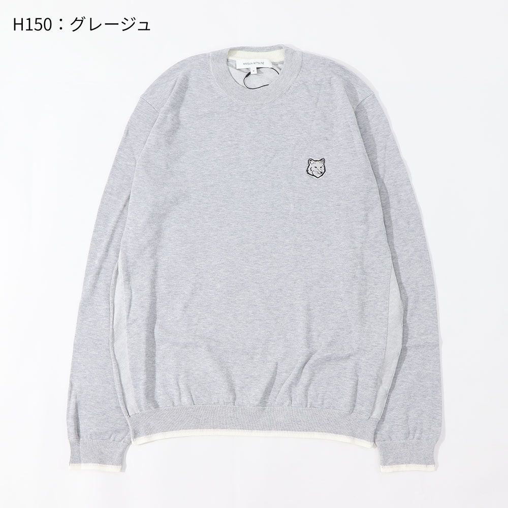 MAISON KITSUNE ニット グレージュ ブルー フォックスパッチ