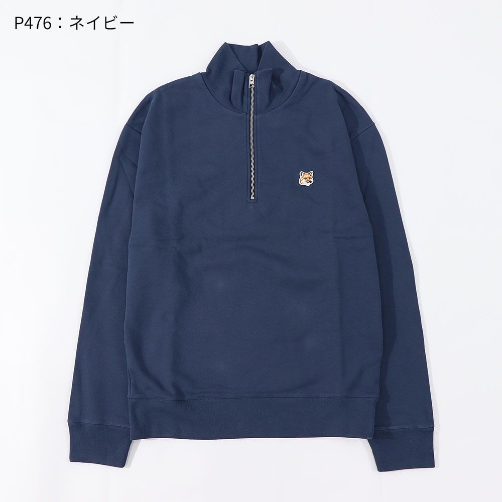 MAISON KITSUNE スウェット グレー ネイビー フォックスパッチ ハーフジップ スエット MM00314KM0001