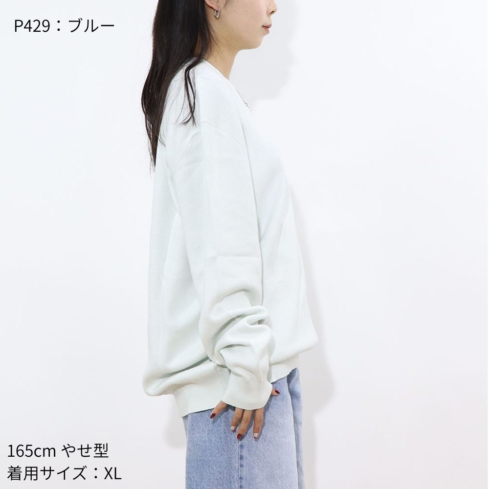 MAISON KITSUNE ニット ブルー フォックスパッチ KM00505KT1078