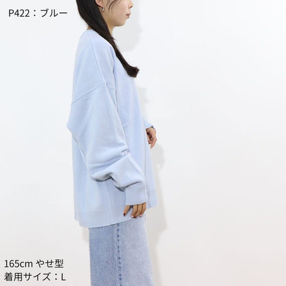 MAISON KITSUNE ニット ブラック ブルー フォックスパッチ ウール