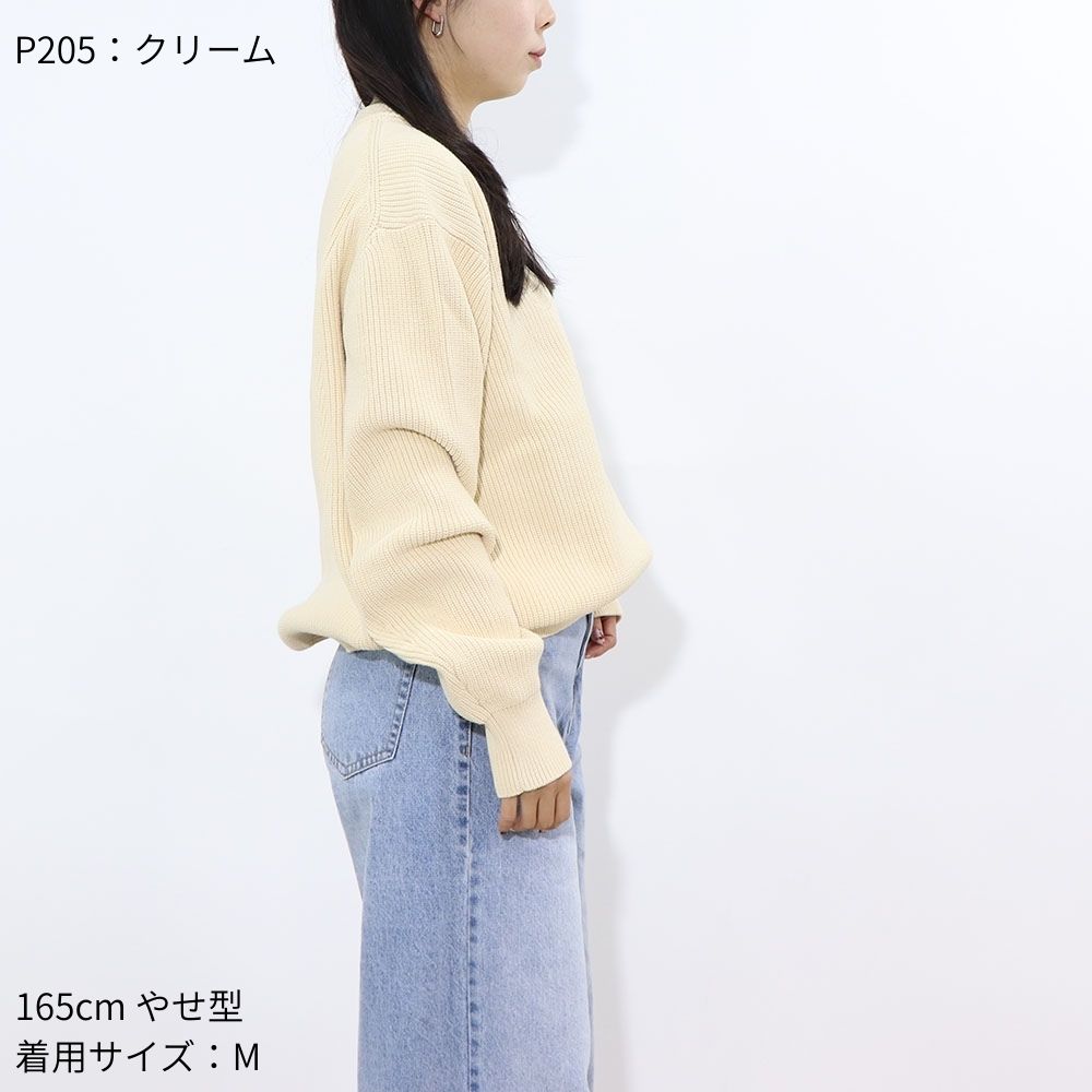 MAISON KITSUNE ニット クリーム ネイビー ブルー フォックスパッチ