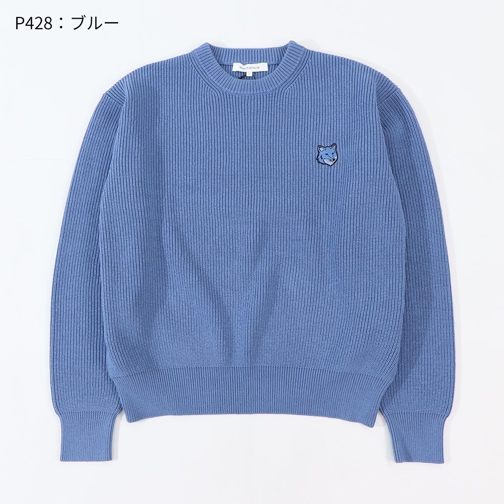MAISON KITSUNE ニット クリーム ネイビー ブルー フォックスパッチ