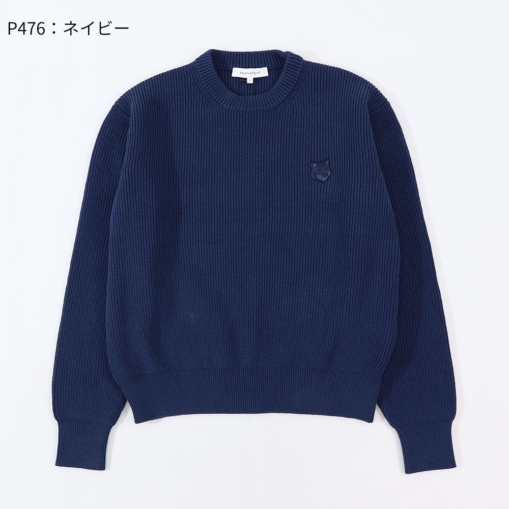 MAISON KITSUNE ニット クリーム ネイビー ブルー フォックスパッチ
