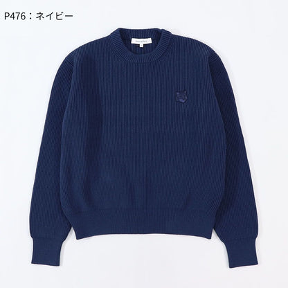 MAISON KITSUNE ニット クリーム ネイビー ブルー フォックスパッチ