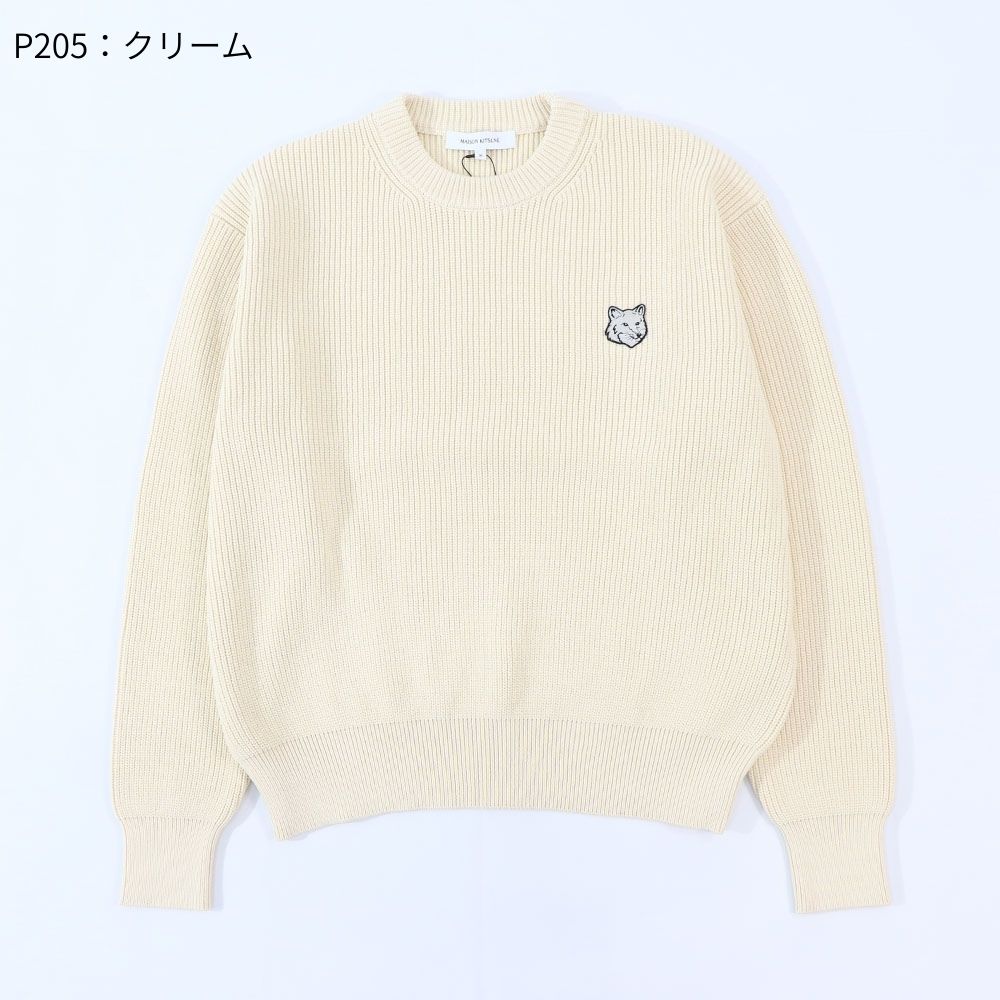 MAISON KITSUNE ニット クリーム ネイビー ブルー フォックスパッチ