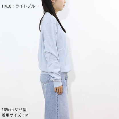 MAISON KITSUNE ニット BOLD FOX PATCH ライトブルー フォックスパッチ