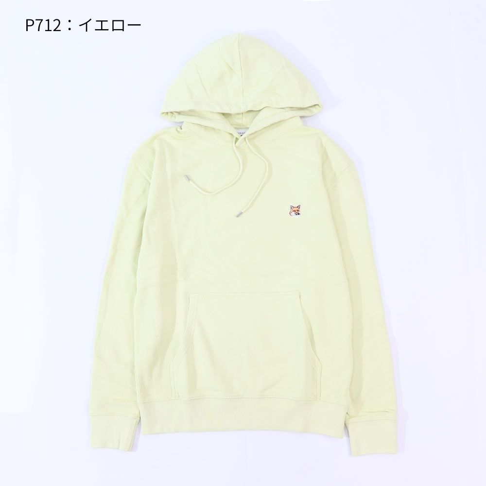 MAISON KITSUNE パーカー ブラック グリーン イエロー ネイビー フォックスパッチ