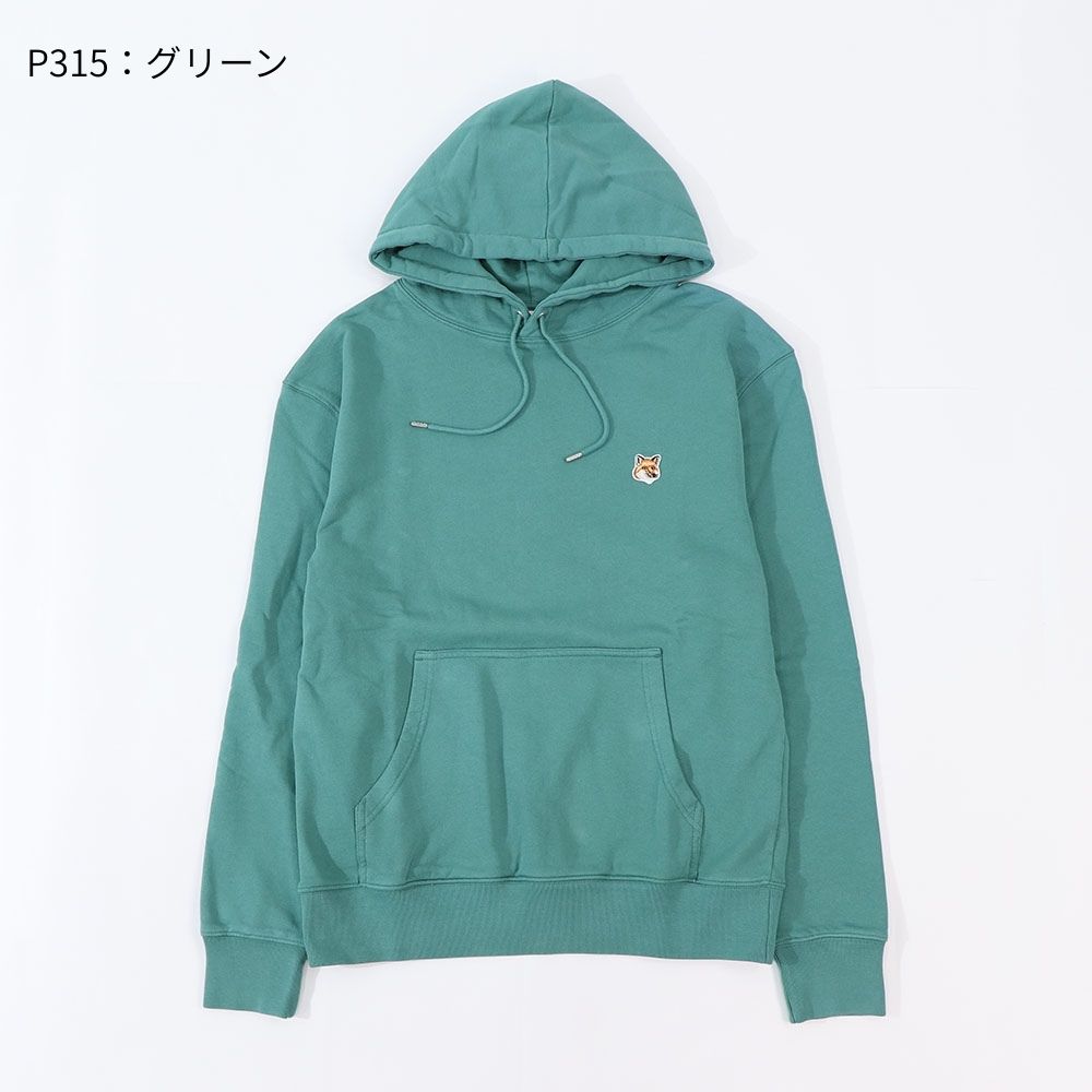 MAISON KITSUNE パーカー ブラック グリーン イエロー ネイビー フォックスパッチ