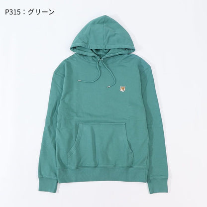 MAISON KITSUNE パーカー ブラック グリーン イエロー ネイビー フォックスパッチ