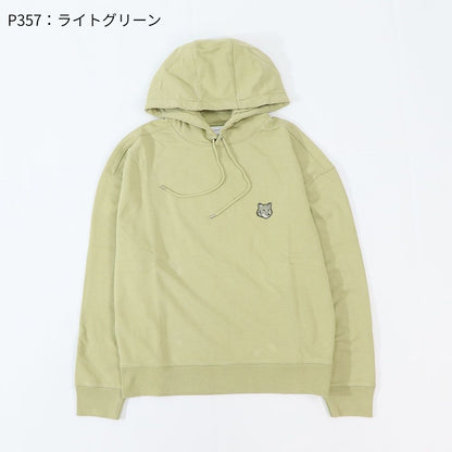 MAISON KITSUNE パーカー  ブラック クリーム ライトグリーン マスタード フォックスパッチ