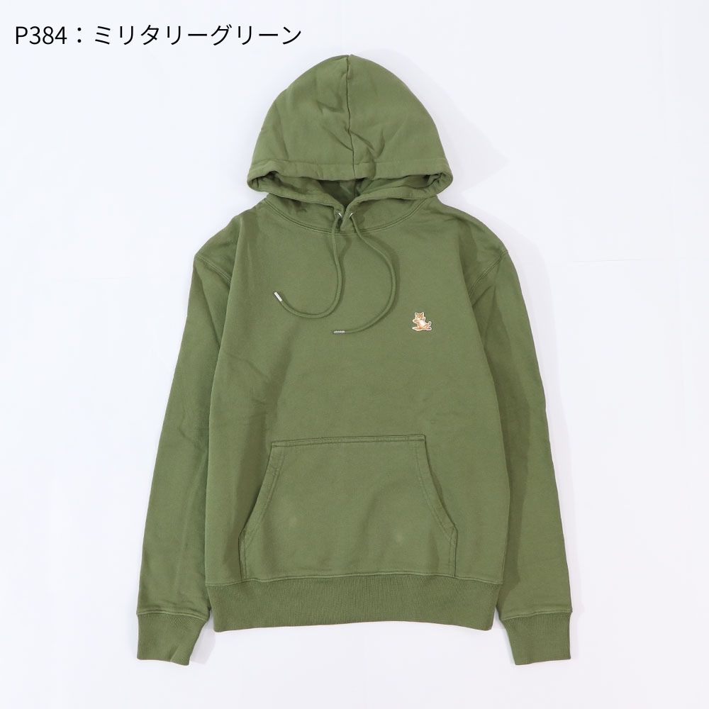 MAISON KITSUNE パーカー ミリタリーグリーン ブルー チルフォックスパッチ スエット フーディ