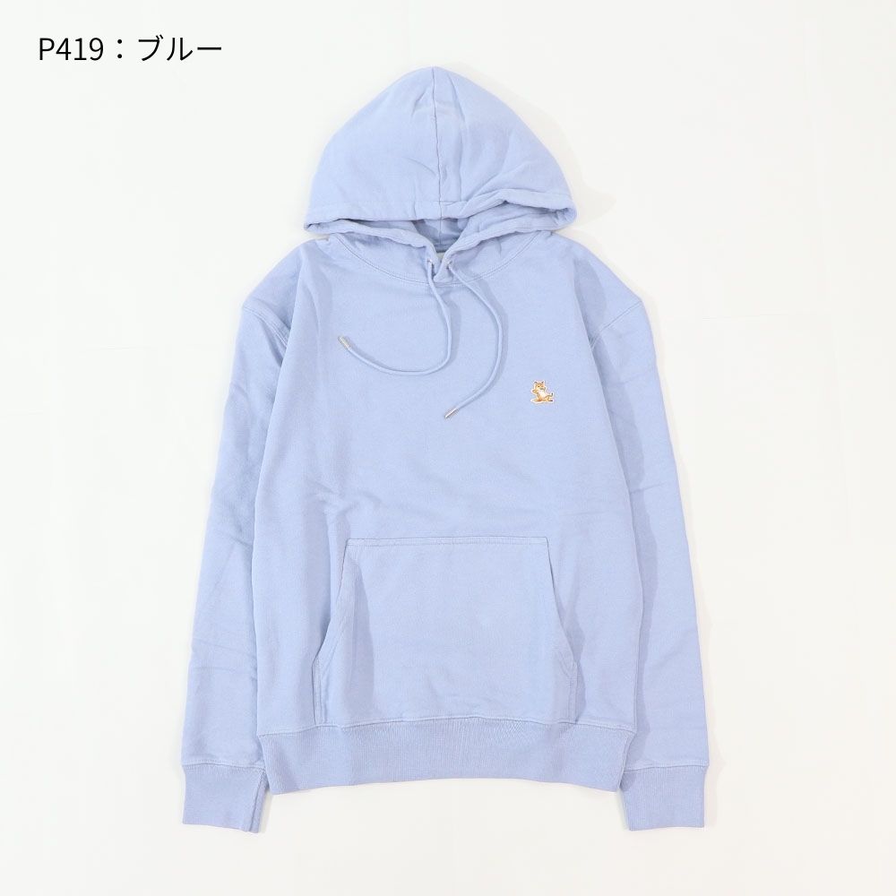 MAISON KITSUNE パーカー ミリタリーグリーン ブルー チルフォックスパッチ スエット フーディ